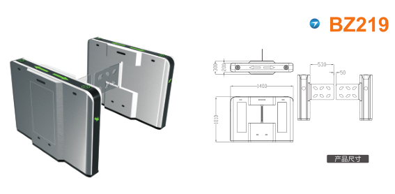白城摆闸BZ219