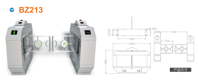 白城摆闸BZ213